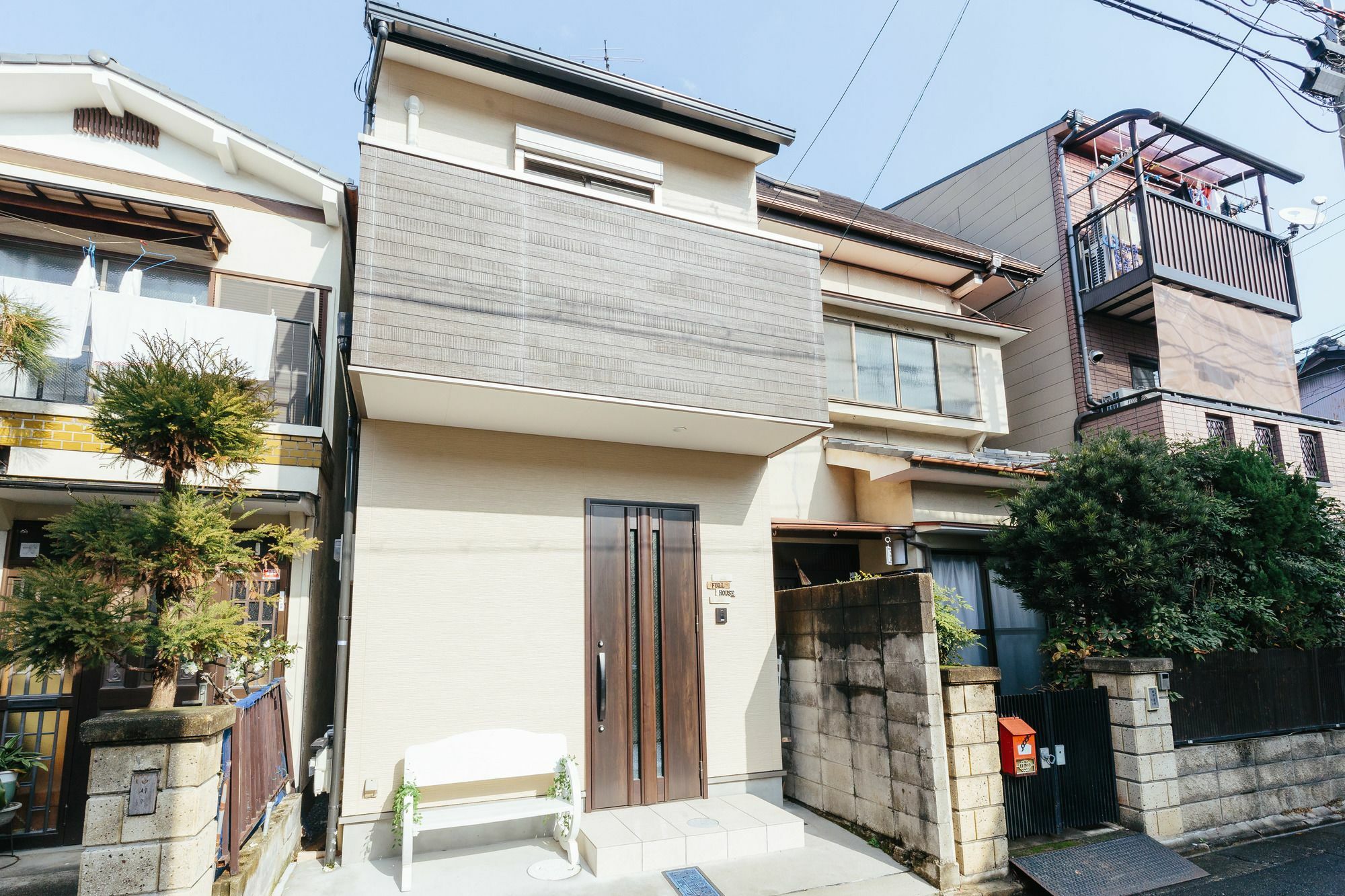 Full House Kyoto Villa Buitenkant foto